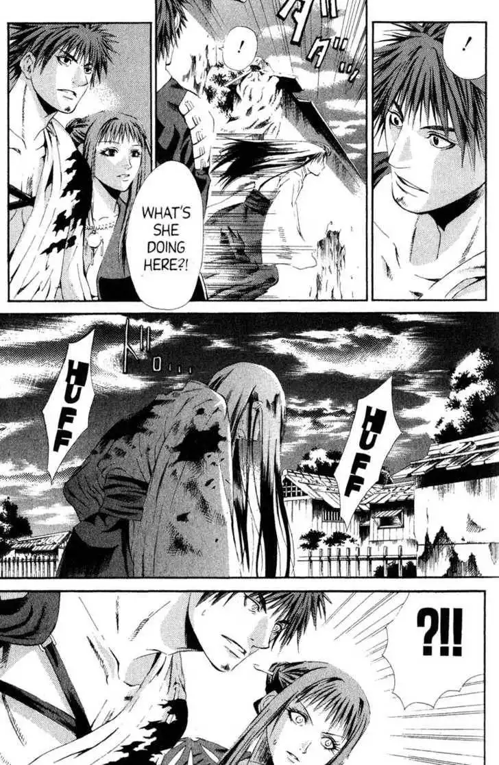 Otogi Zoshi Chapter 6 31